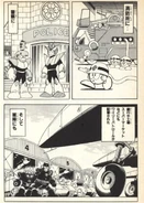 Wily Patrol members working in different areas.