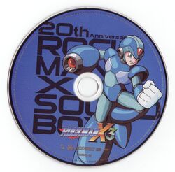 ロックマンX サウンドBOX Amazon.co.jp: ロックマンX サウンドBOX: ミュージック