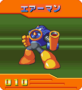 Air-Man 6REC-04 Air-Man 6REC-04