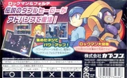 Rockman & Forte (GBA) back cover.