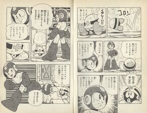 Mega Man talks with the Met that was piloting Metonger Z.