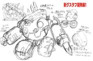 Early concept art of Hover Gustaff from Mega Man Legends 2.