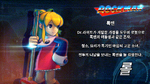 Capcom Super League Online