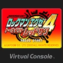 Rockman EXE 4: Tournament Red Sun Wii U Virtual Console icon.