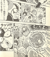 Mega Man using the Mega Buster in the Rockman 8 manga.