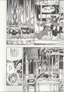 Press in the Rockman 7 manga