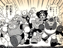 Quick Man cameo in Rockman: Yomigaeru Blues.