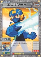 Elec Sword from Rockman EXE Card Game.