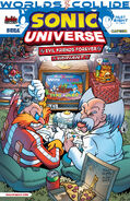 Sonic Universe #53: Variant cover art.