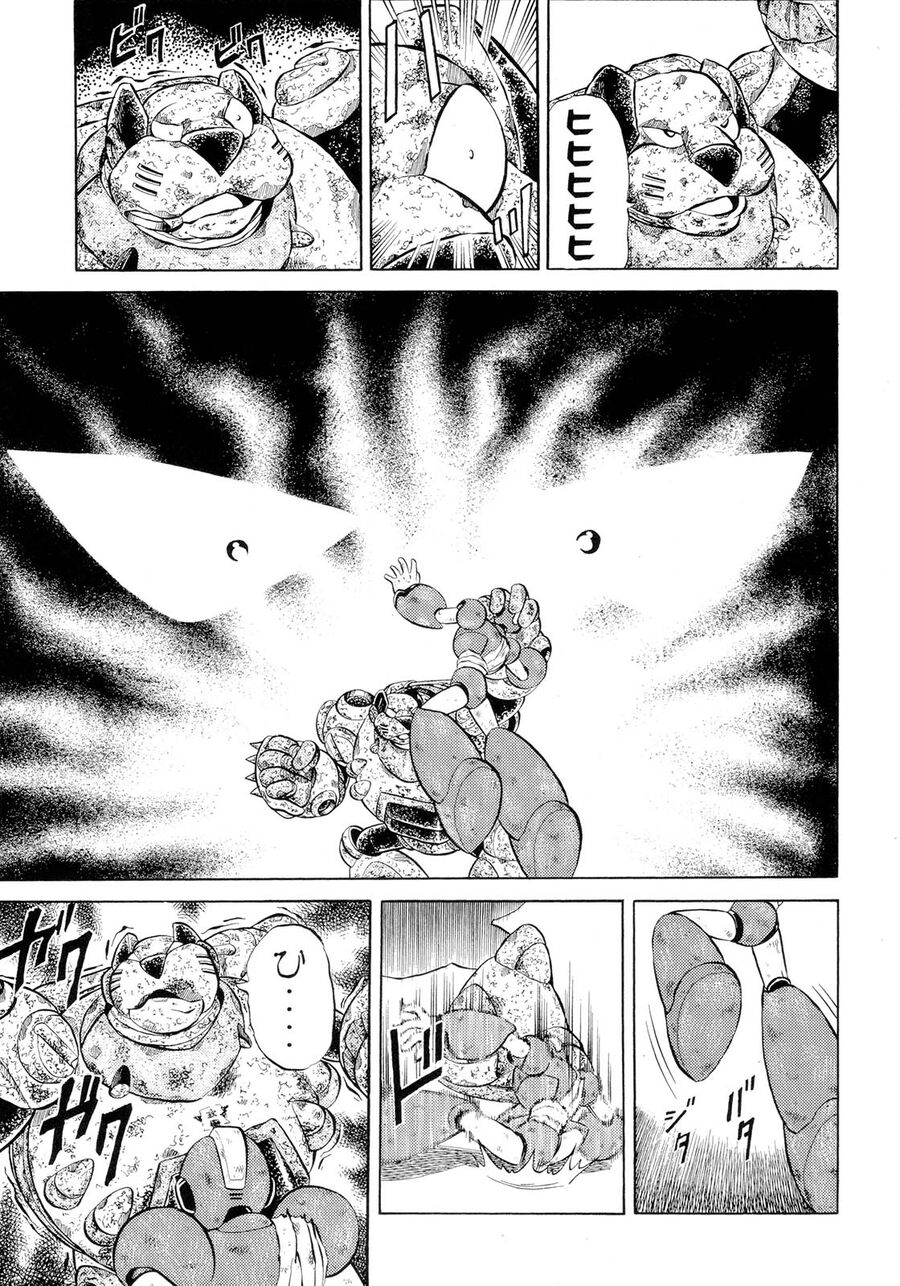 Rockman X4 Manga Mmkb Fandom