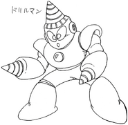 Unused boss design (Drill Man)