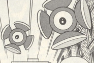 R1Suzy.png (227 KB) Suzy in the Rockman manga.