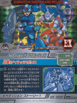 Megaman X: Giga Mission Review