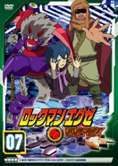 EXEBeastDVD07.png (607 KB) Normal DVD release