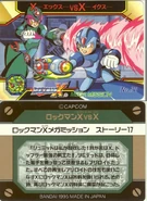 Img 108418 2033993 0.jpg (120 KB) No. 34