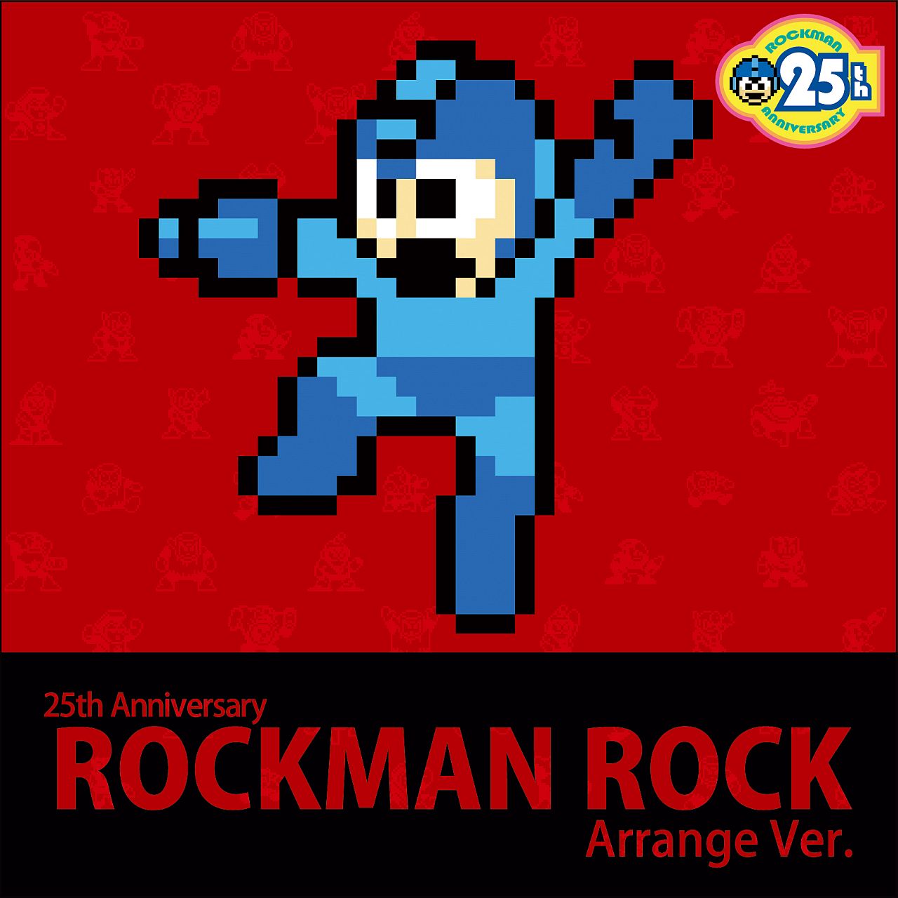 25th Anniversary Rockman Rock Arrange Ver. | MMKB | Fandom