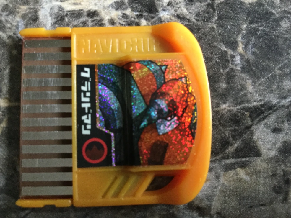 ROCKMAN MEGAMAN EXE Bataille Chip 306 Forte Another EUR 294,43