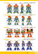 Front, side, and back view of Plant Man.