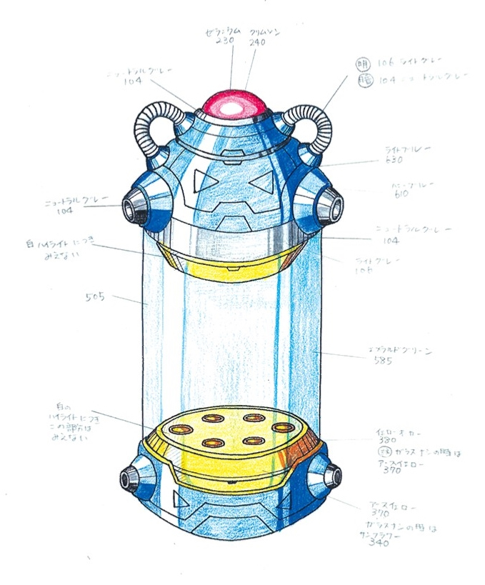 megaman x capsules