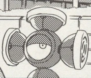 Suzy in Mega Man Megamix.