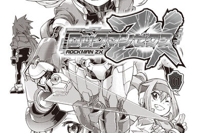 Rockman ZX Advent (manga) | MMKB | Fandom