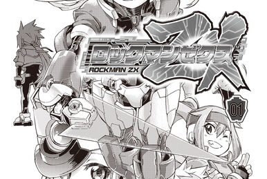 Mega Man ZX (manga) | MMKB | Fandom Mega Man ZX (manga) | MMKB | Fandom