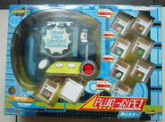 Plug-In PET (Clear Blue Limited Version)