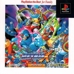 Mega Man X3 Mmkb Fandom