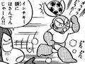 Cut Man in Rockman 4Koma Dai Koushin.