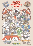 Happy New Year 2026 art.