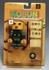 Kobun #4