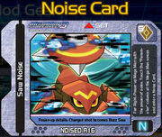 NoiseCard