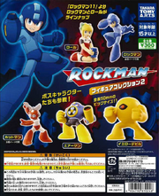 Rockman Figure Collection 2