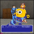 DASH5ShimaKobun.gif (11 KB) Kobun