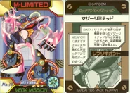 Img 108418 2033993 5.jpg (119 KB) No. 39