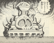 Wily Station in the Rockman World 3 manga.