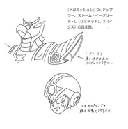 Mega Mission Concept Art.png (132 KB) Concept art of Storm Eagleed L.