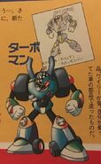 Takashi Kino's original boss submission of Turbo Man