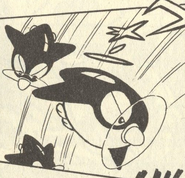 Pepe in the Rockman manga.