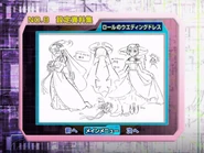Roll's wedding dress （ロールのウェディングドレス）