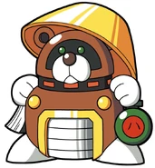 Rockman Complete Works artwork.