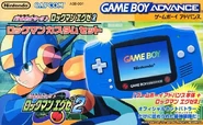 "Rockman Custom Set" GBA bundle cover.