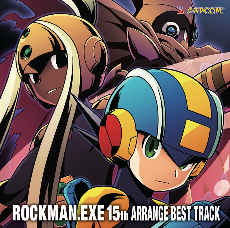 Rockman.EXE 15-Shūnen Arrange Best Track | MMKB | Fandom Rockman.EXE 15-Shūnen Arrange Best Track | MMKB | Fandom