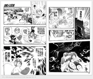 Megaman saves Bass despite he tried to kill him as always