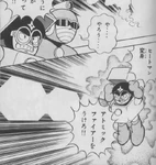 Heat Man (overlapped by one of the Bit Benders) in Rock'n Game Boy.