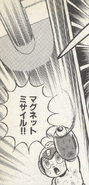 Magnet Missile in the Rockman World 2 manga.