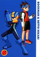 Rockman&NettoHikariEXE4Postcard