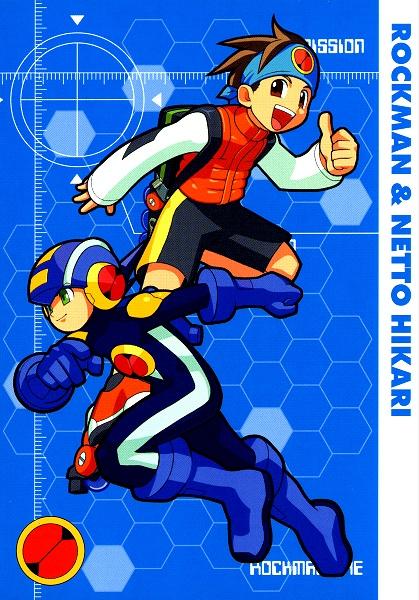 Rockman EXE Postcard Book | MMKB | Fandom Rockman EXE Postcard Book | MMKB | Fandom