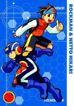 Rockman EXE Postcard Book | MMKB | Fandom