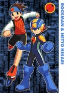 Rockman&NettoHikariEXE5Postcard.jpg (122 KB)